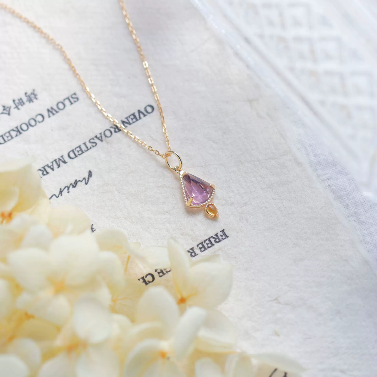 Amethyst Fan Pendant