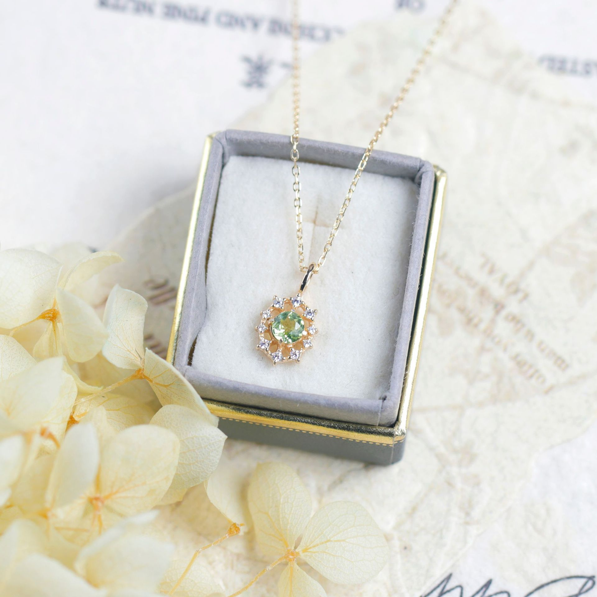 Peridot Halo Pendant
